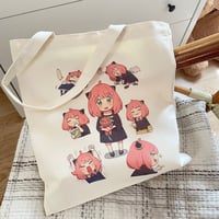 توت باق انيا