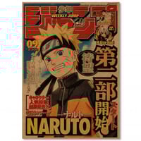 بوستر ناروتو