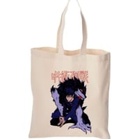 توت باق جوجتسو