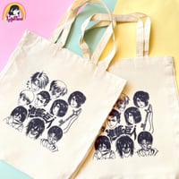 توت باق هجوم العمالقة