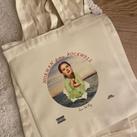 توت باق لانا ديل