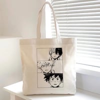 توت باق بوكو نو هيرو