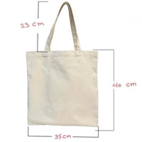 توت باق رجل المنشار