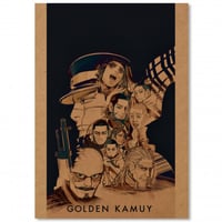 بوستر قولدن كاموي