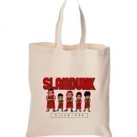 توت باق سلام دانك