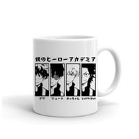 كوب بوكو نو هيرو