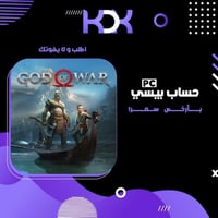 حساب ستيم لعبة قود اوف وار | god of war