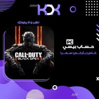 لعبة بلاك اوبس 3 بي سي | black ops 3 PC (حساب خاص)