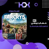لعبة فار كراي فايف بي سي | farcry5 5 PC (حساب خاص)