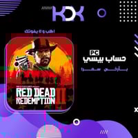 حساب ستيم خاص ريد ديد - red dead 2