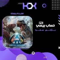 حساب ستيم ارك سرفايفل اسندد- ARK: Survival Ascende...