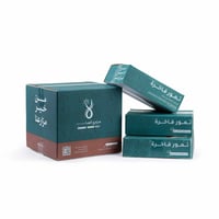 تمر خلاص ملكي فاخر - 8 كجم