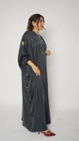 رمادي