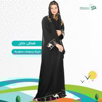 عبايه وطنية باطراف مزينة برسومات