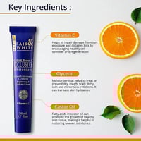 فير اند وايت - كريم باور سي - 50 مل