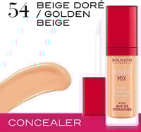 بورجوا - انتي فاتيجيه كونسيلر خافي عيوب - 52 قولدن...