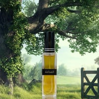 عطر الفخامة