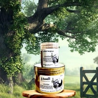 سدر مع الاعشاب بدون عجن