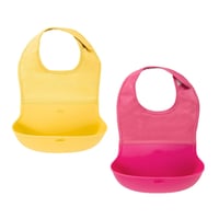 وردي و أصفر