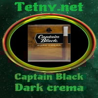 كابتن بلاك / دارك - مقاس وسط ( 8 سيقار ) + فلاتر