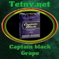 باكيت كابتن بلاك العنب ( 20 سيقار )