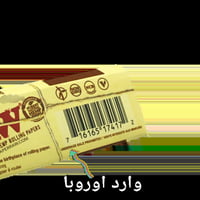 كرتون ورق راو اورقانيك ( 24 دفتر ) - مقاس وسط 1 1/...