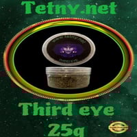 أعشاب تتني - العين الثالثة [ 25 جرام ] - اعشاب الت...