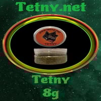 أعشاب تتني - كلاسيك [ اعشاب التدخين ]