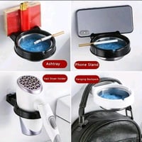 طفاية سجائر متنقلة / متعددة الوظائف