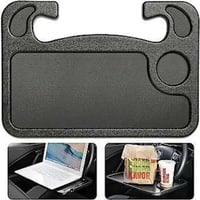 صينية متنقلة للسيارة