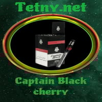 سيقار كابتن بلاك / الكرز - مقاس كبير