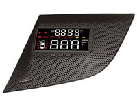 أجهزة عرض المعلومات