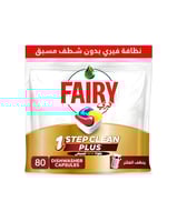 فيري بلس اقراص بقوة اضافية للمبيض لغسالات الاطباق...