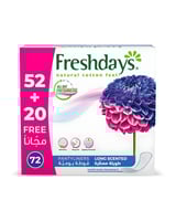 فوط صحية يومية طويلة من فريش دايز 72 فوطة