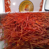 زعفران الخيام 5 غرام