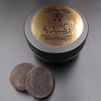 بخور رشيدية 100 جرام