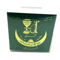 بخور السري المدينة