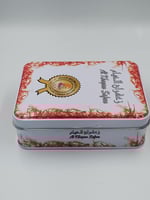 زعفران الخيام 5 غرام