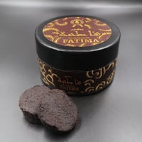 بخور فاطمة 100 جرام
