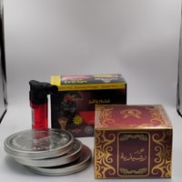مجموعة 3 بخور درهم مع بخور رشيدية مع علبة فحم 60 ح...