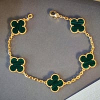 سوارة فان كليف SW3