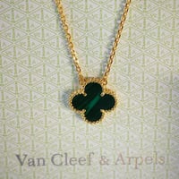 سلسال فان كليف SW1