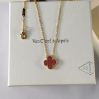 سلسال فان كليف SW11