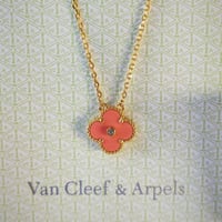 سلسال فان كليف SW9