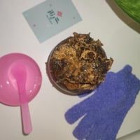 صابونية الافريقيه