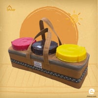 طقم شاي وقهوه وسكر مع شنطة