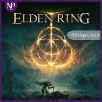 ELDEN RING