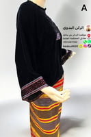 سدرة بلوزة خولاني