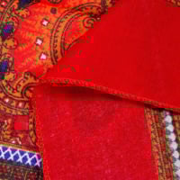 منديل تراثي ياباني