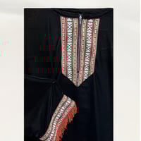 سدرة خرز خولاني